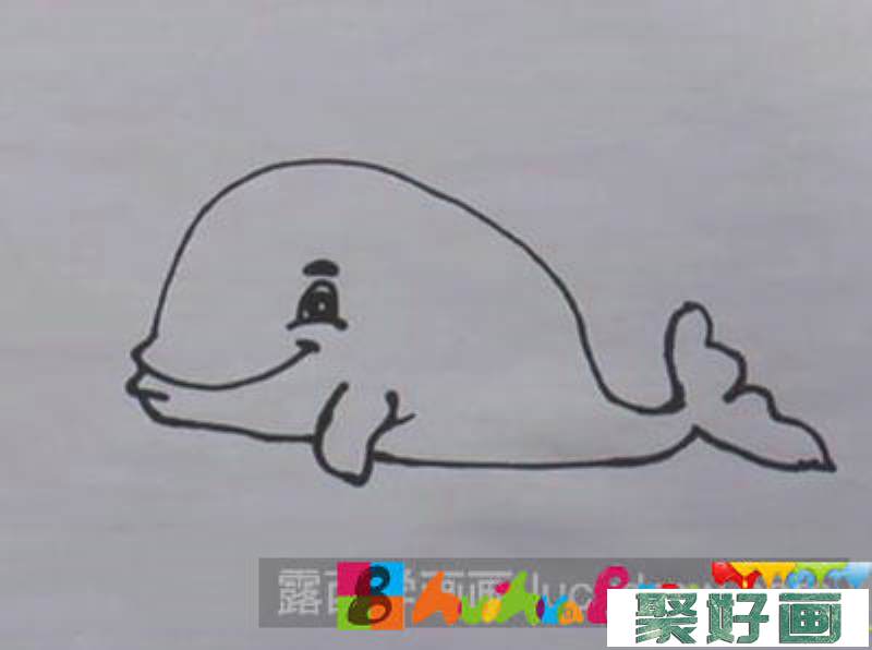 教你画儿童画鲸鱼