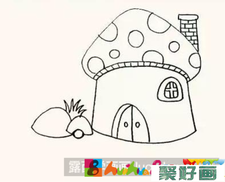 儿童画蘑菇房子