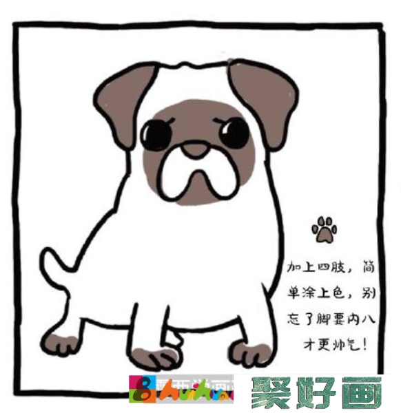 怎么画八哥犬