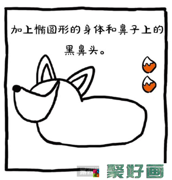 狐狸儿童画