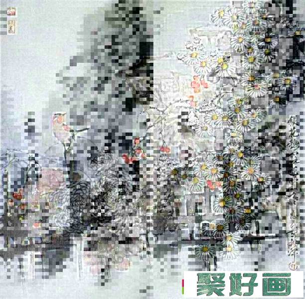 中国画菊花的画法图片