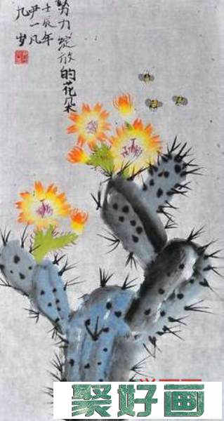 儿童国画作品：努力绽放的花朵