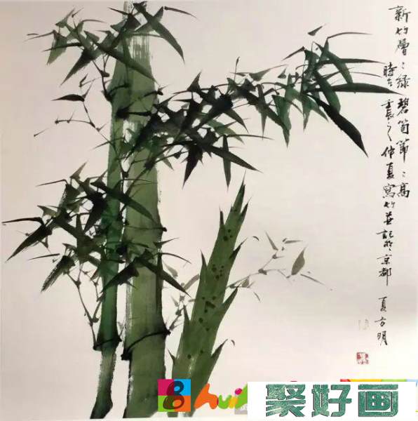 岁寒三友之竹的画法