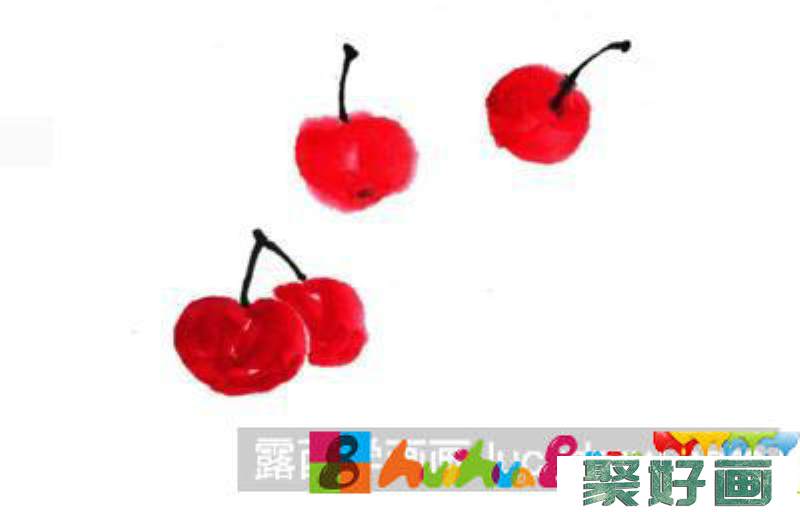 樱桃的画法