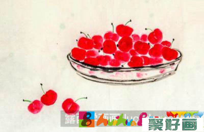 樱桃的画法