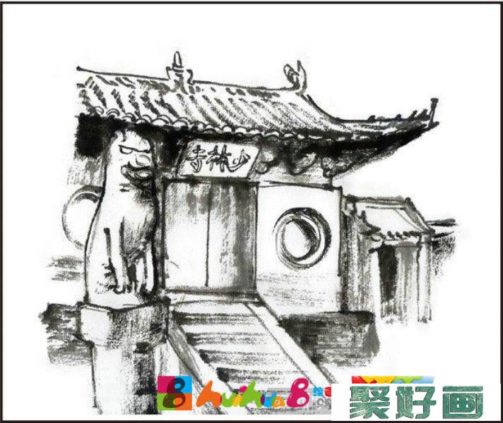 国画少林寺怎么画