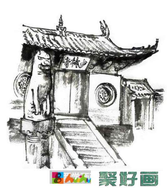 国画少林寺怎么画