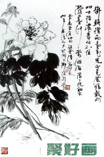 陆抑非花鸟画欣赏