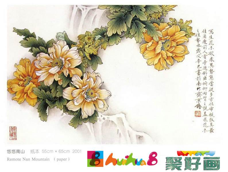 檀东铿<a href=../zhonglei/zhongguohua/gongbi/ target=_blank class=infotextkey>工笔画</a>欣赏