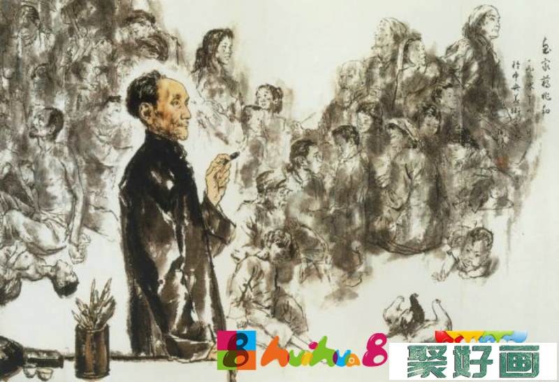 中国现代名画欣赏