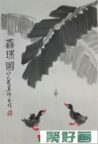 娄师白国画作品欣赏