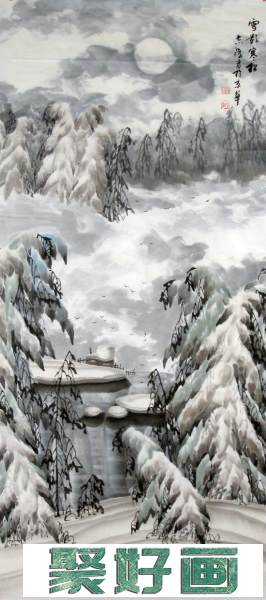 于志学冰雪山水画欣赏