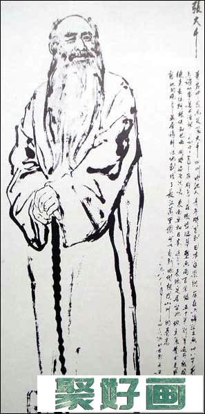 刘文西国画作品欣赏