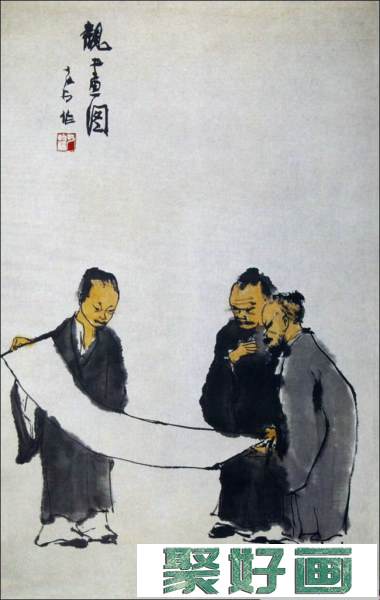 李可染国画作品欣赏