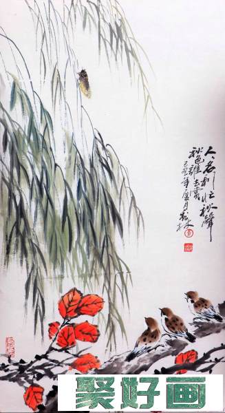 李秀林国画作品欣赏