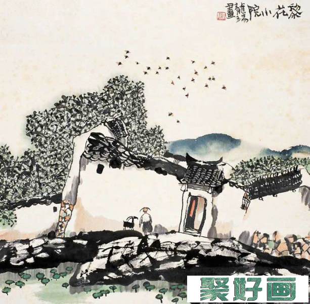 龙瑞绘画作品欣赏