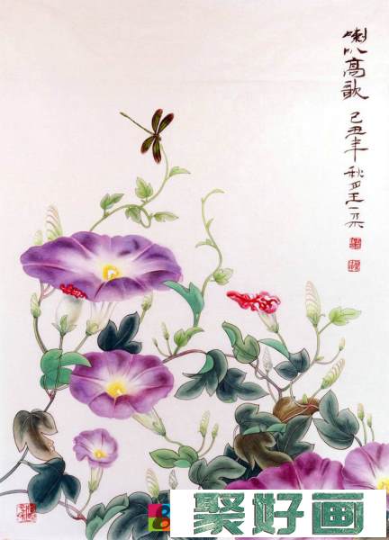 王丽莉<a href=../zhonglei/zhongguohua/gongbi/ target=_blank class=infotextkey>工笔画</a>欣赏