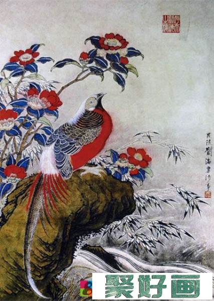 刘海粟中国花鸟画欣赏