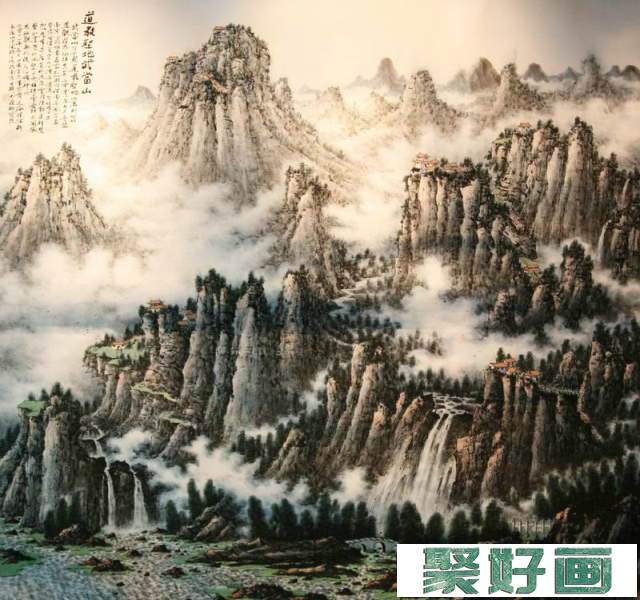 南京书画研究院作品展绘画精品欣赏