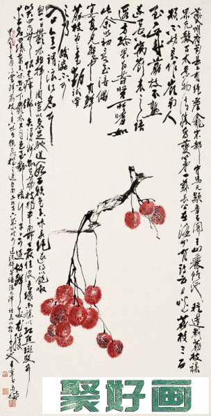 于希宁中国花鸟画欣赏