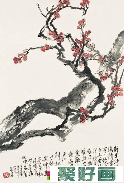 于希宁中国花鸟画欣赏