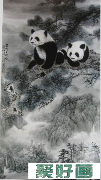 四川刁华甫国画作品熊猫