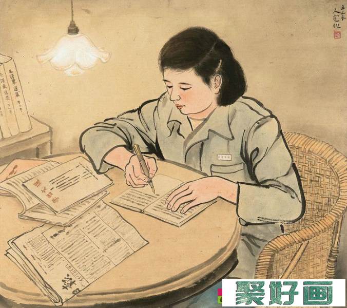 方人定中国画人物画欣赏