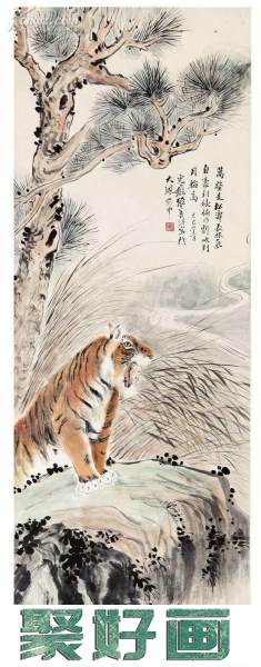 画虎大师张善子国画欣赏