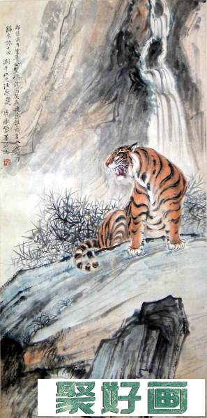 画虎大师张善子国画欣赏