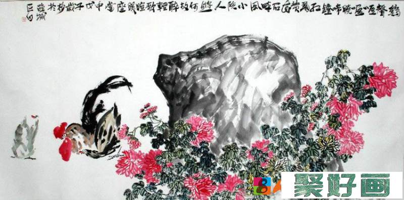 四川罗巨白国画作品欣赏