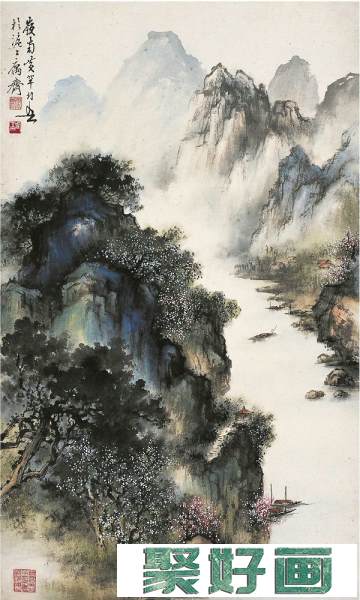 黄幻吾国画山水艺术欣赏