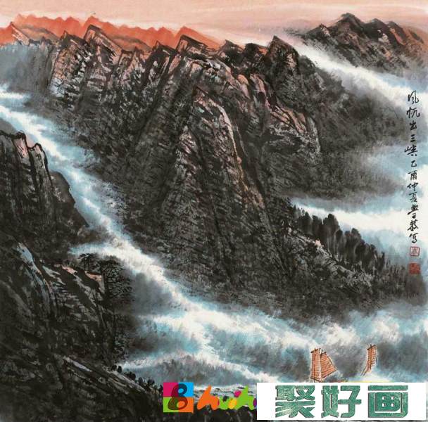 三峡画派岑学恭山水画欣赏