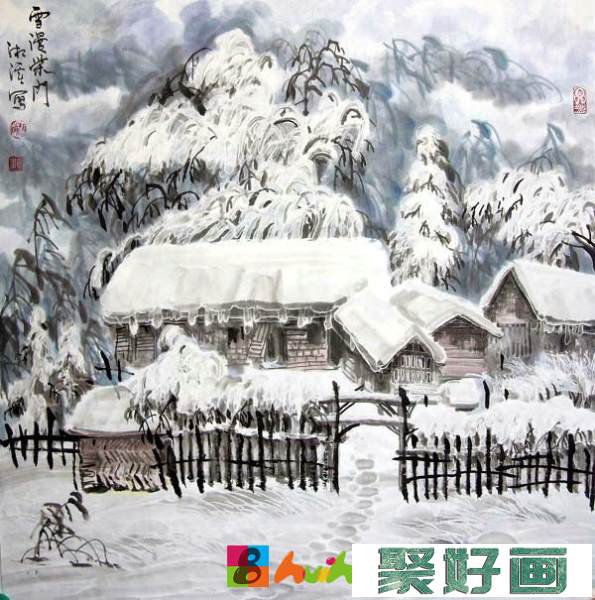 邹湘溪冰雪山水画欣赏