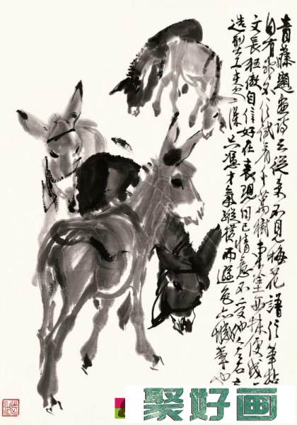 中国画艺术大师黄胄画驴作品专辑