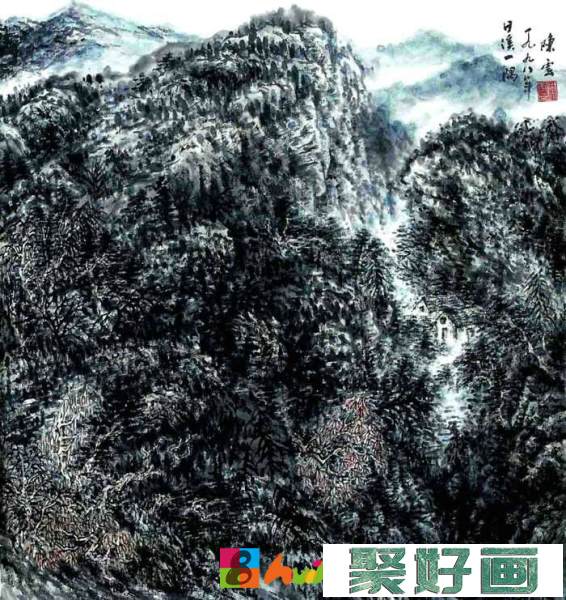 陈云<a href=../zhonglei/zhongguohua/ target=_blank class=infotextkey>中国画</a>山水作品欣赏