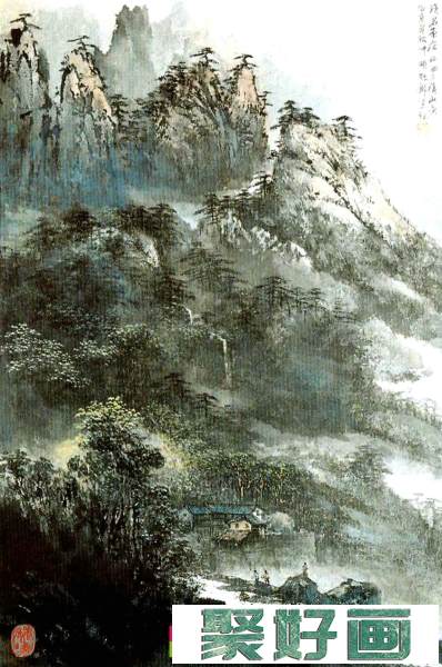 胡振郎中国画山水作品欣赏