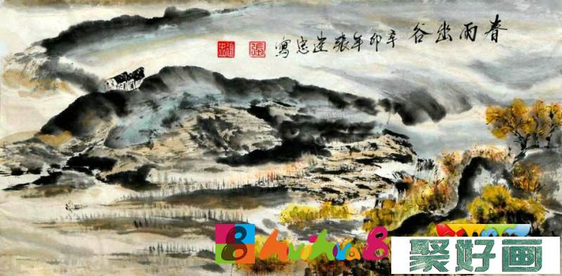 张建忠中国山水画欣赏