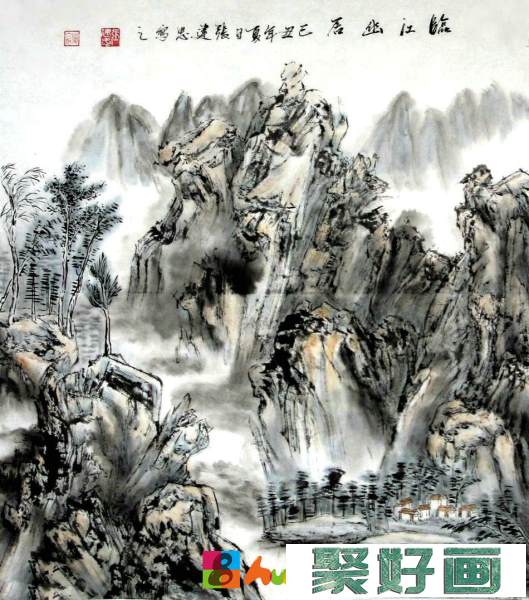 张建忠中国山水画欣赏
