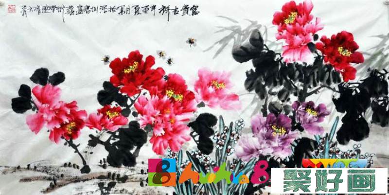 李文秀中国花鸟画欣赏