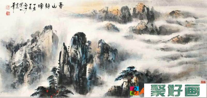 陈西汀教授中国书画作品欣赏