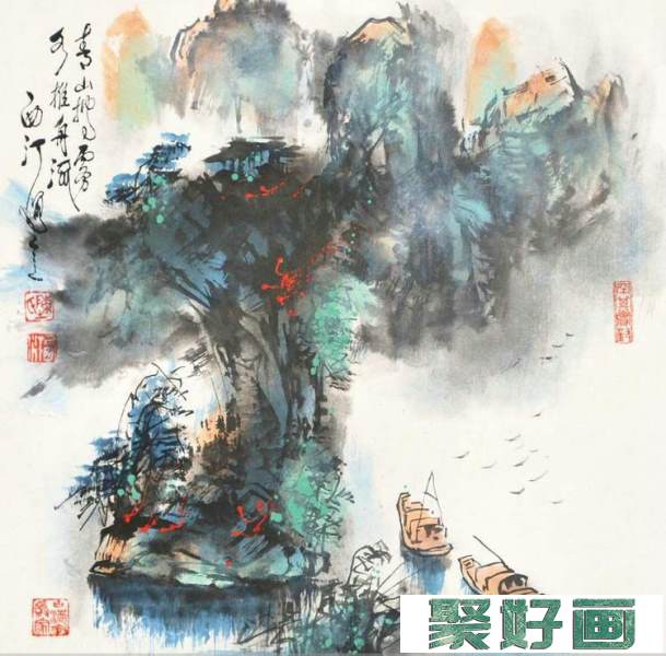 陈西汀教授中国书画作品欣赏
