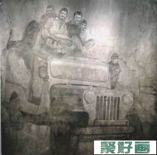 第四届全国中国画展览作品欣赏