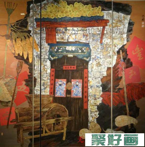 第四届全国中国画展览作品欣赏