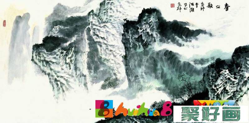 东方山河画院洪潮山水画欣赏