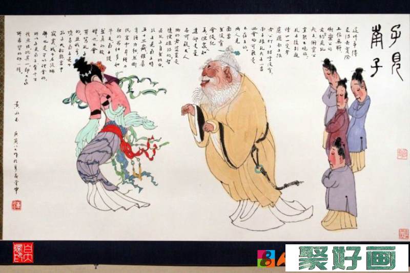 黄永玉九十画展书画雕塑作品欣赏