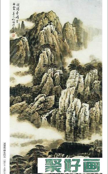 姜光明中国画欣赏大山里的歌