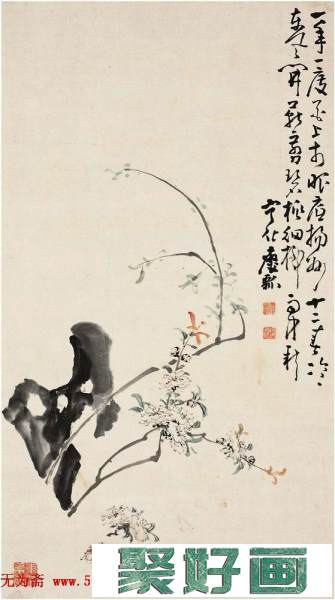 中国清代画家黄慎花鸟画欣赏