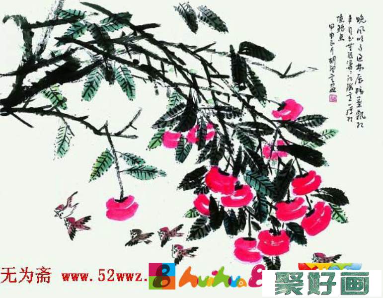 胡润芝中国画花鸟作品欣赏