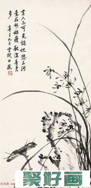 海派书法家白蕉画兰花作品欣赏