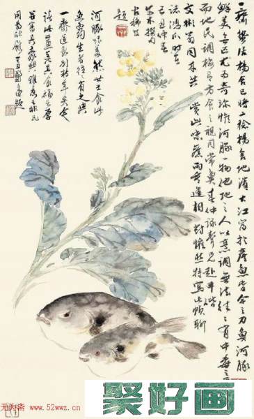 晚清海派画家沈一斋花鸟画作品欣赏